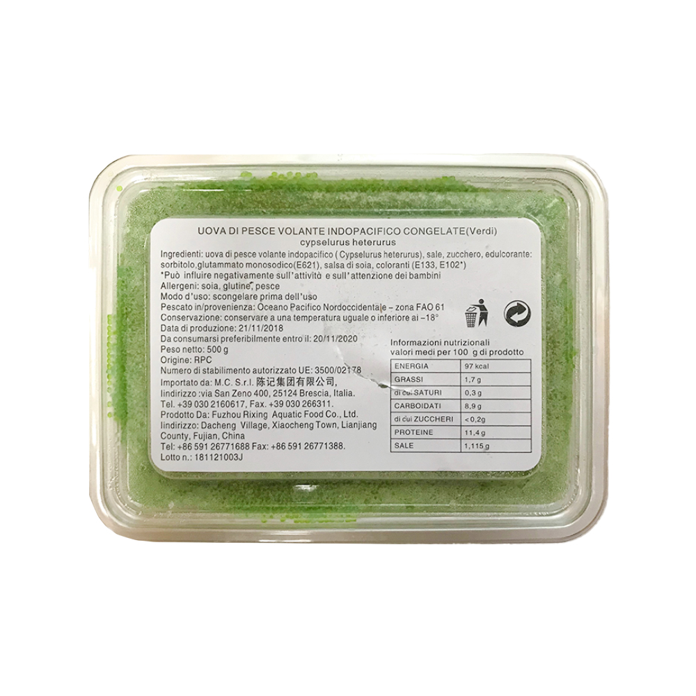 MASAGO VERDE CONG. 绿色多春鱼籽 500G